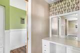 1015 Stevens Avenue - Photo 27