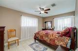 930 Centerwood Drive - Photo 29