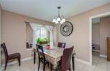 930 Centerwood Drive - Photo 7