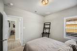 7474 Cattail Falls Lane - Photo 20