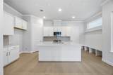 5523 Katy Freeway - Photo 4
