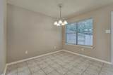 231 Blushwood Place - Photo 14