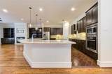 5226 Kiam Street - Photo 27