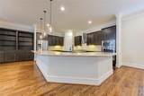 5226 Kiam Street - Photo 28
