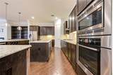 5226 Kiam Street - Photo 29