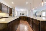 5226 Kiam Street - Photo 33