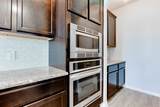 4310 Markstone Ridge Lane - Photo 14