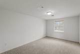 414 Grantham Road - Photo 14
