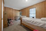 88 Gazebo Street - Photo 15