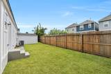 110 Harris Court - Photo 27