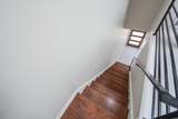 147 66 Street - Photo 17