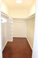 5343 Richmond Avenue - Photo 8