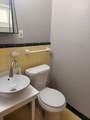 4933 Nina Lee Lane - Photo 6