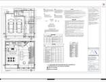 5510 Hardy Street - Photo 8