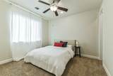 9409 Blalock Tree Court - Photo 23
