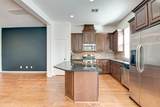 20 Cheswood Manor Court - Photo 11