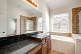 20 Cheswood Manor Court - Photo 19