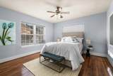 3005 Arbor Street - Photo 11