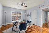 3005 Arbor Street - Photo 9