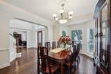 5539 Emerald Pointe Court - Photo 6