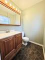 111 Harvey House Road - Photo 11