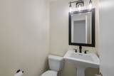 13 Willowwood Court - Photo 17