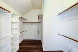7605 Waterlilly Lane - Photo 14