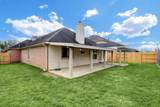 7605 Waterlilly Lane - Photo 16