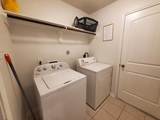 981 Arbor Crossing - Photo 17