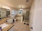 981 Arbor Crossing - Photo 8