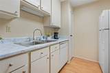 7950 Stadium Drive - Photo 11