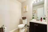 920 Quarter Horse Trail - Photo 9