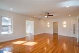2208 Blodgett Street - Photo 17