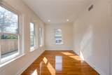 2208 Blodgett Street - Photo 18