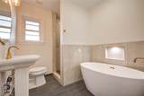 2208 Blodgett Street - Photo 21