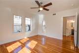 2208 Blodgett Street - Photo 26