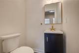 2208 Blodgett Street - Photo 27