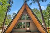280 Pine Shadows Circle - Photo 5