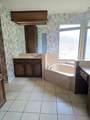 5000 Magnolia Lane - Photo 16