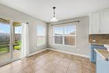 10203 Hidden Creek Falls Lane - Photo 13