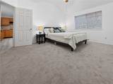 9618 Meadowchase Court - Photo 17