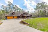 1955 Wingate Blvd - Photo 2