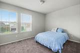 6523 Macroom Meadows Lane - Photo 16