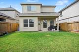 6523 Macroom Meadows Lane - Photo 23