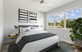 13588 Ella Blvd Boulevard - Photo 18