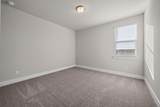 217 Pinnacle Lane - Photo 25