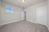 217 Pinnacle Lane - Photo 30