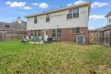 12411 Gershwin Oak Street - Photo 28