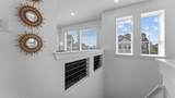 15147 Colorado Bend Park Drive - Photo 33