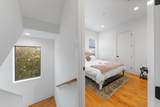606 Oakley Street - Photo 21